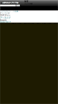 Mobile Screenshot of haircare.babymilk.jp